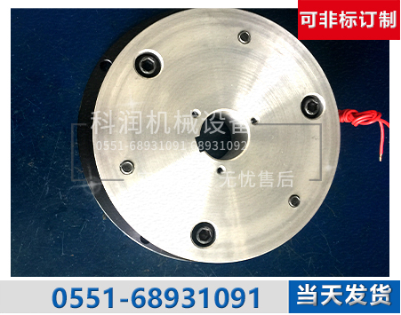 干式單片電磁制動器
